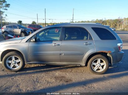 Lot #2992834449 2005 CHEVROLET EQUINOX LT