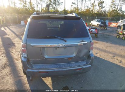 Lot #2992834449 2005 CHEVROLET EQUINOX LT