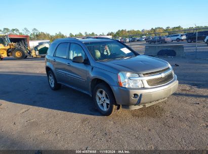 Lot #2992834449 2005 CHEVROLET EQUINOX LT