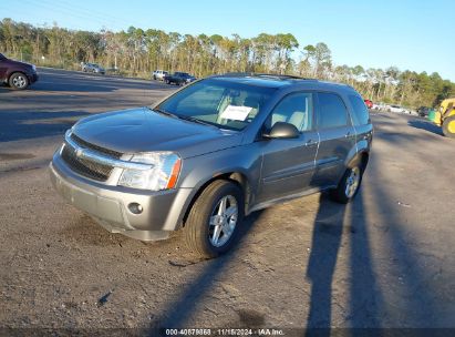 Lot #2992834449 2005 CHEVROLET EQUINOX LT