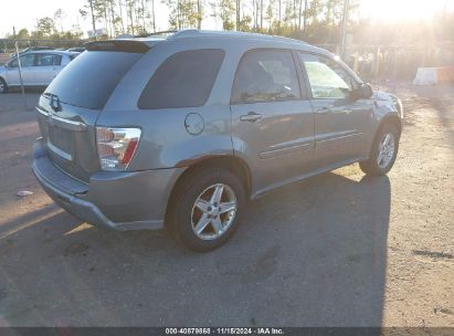 Lot #2992834449 2005 CHEVROLET EQUINOX LT