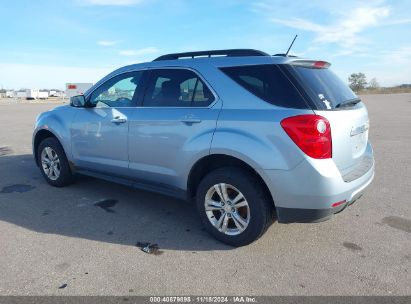 Lot #2992828661 2015 CHEVROLET EQUINOX 1LT