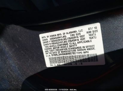 Lot #2997780023 2010 HONDA ODYSSEY EX