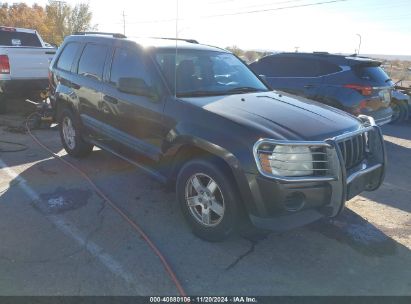 Lot #2992831472 2005 JEEP GRAND CHEROKEE LAREDO