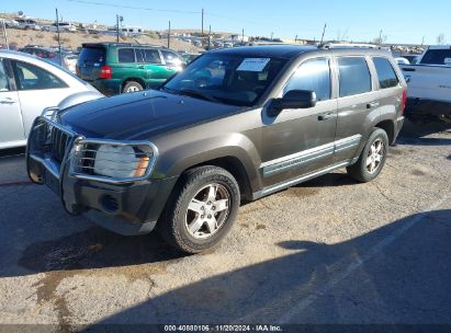 Lot #2992831472 2005 JEEP GRAND CHEROKEE LAREDO