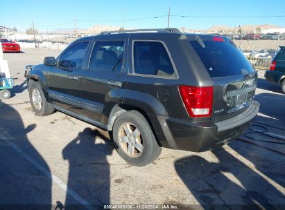 Lot #2992831472 2005 JEEP GRAND CHEROKEE LAREDO