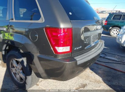 Lot #2992831472 2005 JEEP GRAND CHEROKEE LAREDO