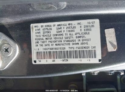 Lot #2992834437 2008 HONDA ACCORD 3.5 EX-L