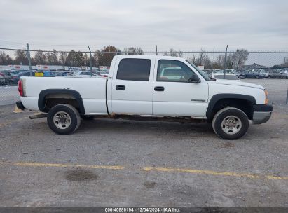 Lot #3058081905 2004 CHEVROLET SILVERADO 2500HD WORK TRUCK