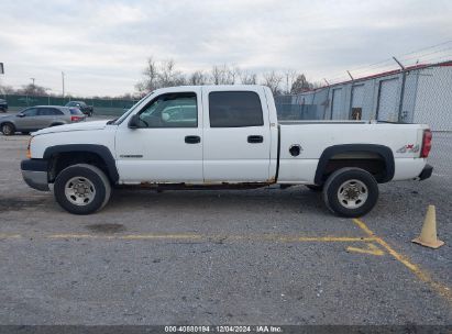 Lot #3058081905 2004 CHEVROLET SILVERADO 2500HD WORK TRUCK