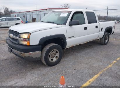 Lot #3058081905 2004 CHEVROLET SILVERADO 2500HD WORK TRUCK