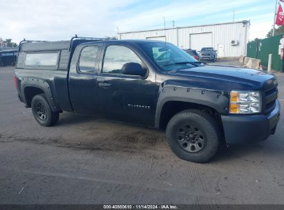 Lot #2992834429 2012 CHEVROLET SILVERADO 1500 WORK TRUCK