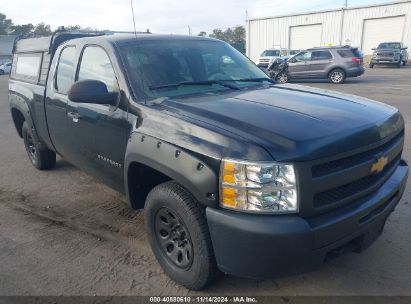 Lot #2992834429 2012 CHEVROLET SILVERADO 1500 WORK TRUCK