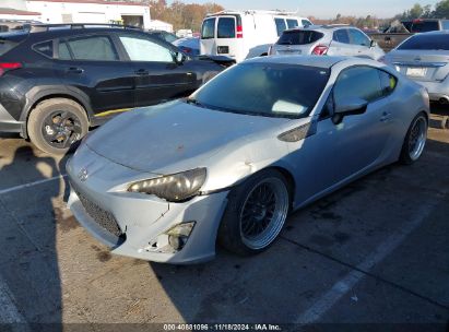 Lot #2992821081 2013 SCION FR-S 10 SERIES