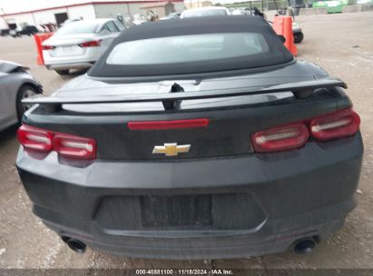 Lot #2992828659 2023 CHEVROLET CAMARO RWD  1LT