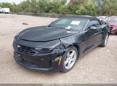 Lot #2992828659 2023 CHEVROLET CAMARO RWD  1LT