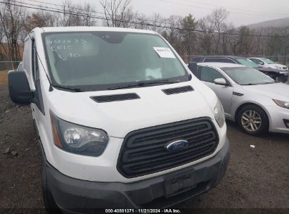 Lot #3007837571 2016 FORD TRANSIT-250