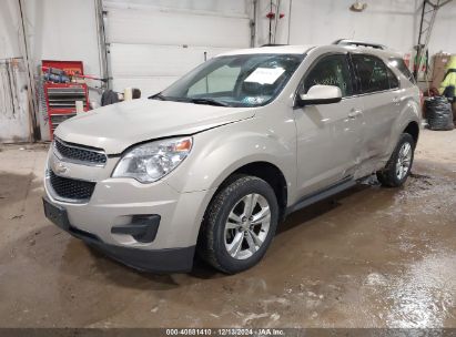 Lot #3035071211 2012 CHEVROLET EQUINOX 1LT