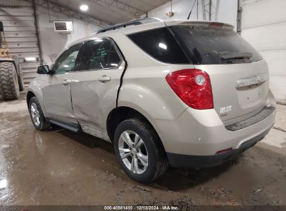 Lot #3035071211 2012 CHEVROLET EQUINOX 1LT