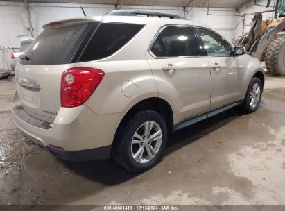 Lot #3035071211 2012 CHEVROLET EQUINOX 1LT