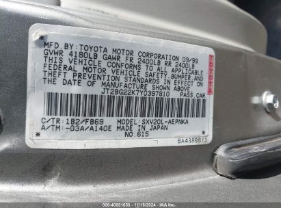 Lot #3002837336 2000 TOYOTA CAMRY LE