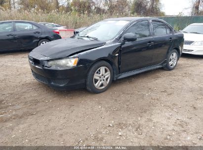 Lot #3035071181 2011 MITSUBISHI LANCER ES