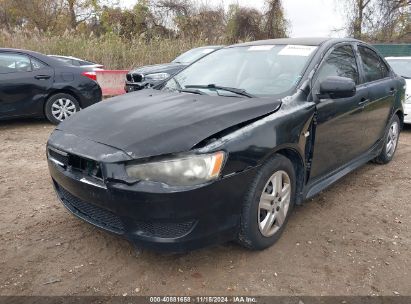 Lot #3035071181 2011 MITSUBISHI LANCER ES