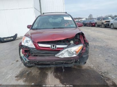 Lot #3035071165 2008 HONDA CR-V EX-L