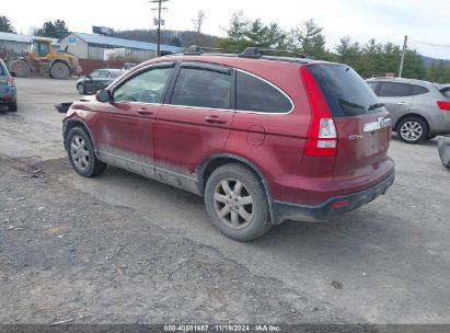 Lot #3035071165 2008 HONDA CR-V EX-L