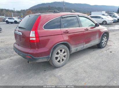 Lot #3035071165 2008 HONDA CR-V EX-L