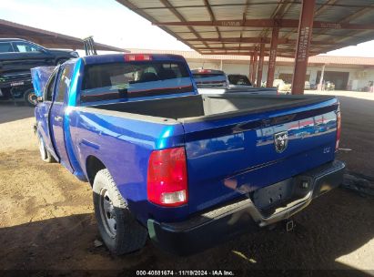 Lot #3053066634 2018 RAM 1500 TRADESMAN  4X2 6'4 BOX