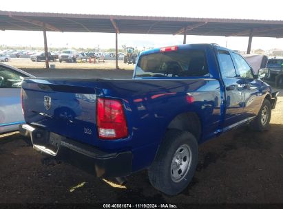 Lot #3053066634 2018 RAM 1500 TRADESMAN  4X2 6'4 BOX