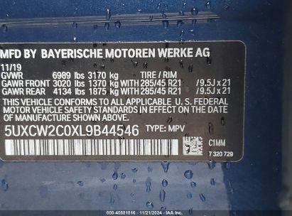 Lot #3051076869 2020 BMW X7 XDRIVE40I