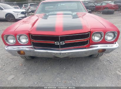 Lot #2995292637 1970 CHEVROLET EL CAMINO