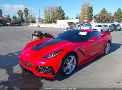 Lot #2992831516 2017 CHEVROLET CORVETTE STINGRAY