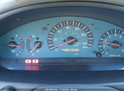 Lot #2992831518 2003 MITSUBISHI GALANT ES/LS