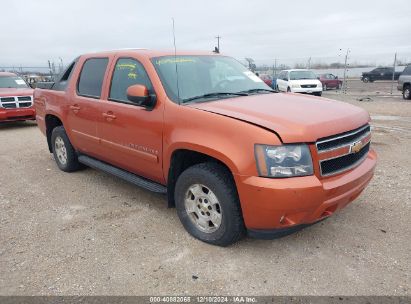 Lot #3035082777 2007 CHEVROLET AVALANCHE 1500 LT