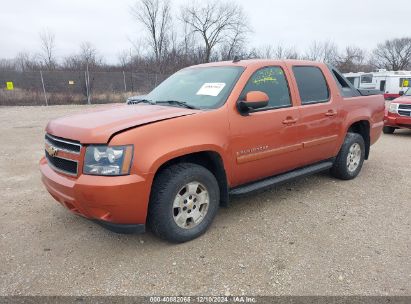 Lot #3035082777 2007 CHEVROLET AVALANCHE 1500 LT