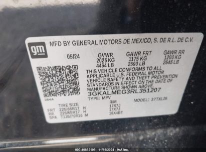 Lot #2992808915 2024 GMC TERRAIN FWD SLE