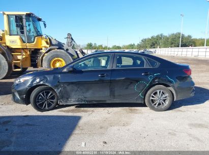 Lot #2990352147 2024 KIA FORTE LXS