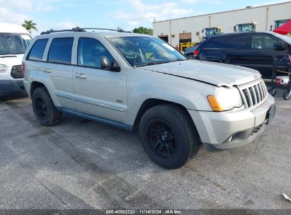 Lot #2990345830 2008 JEEP GRAND CHEROKEE LAREDO