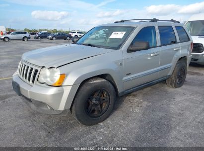 Lot #2990345830 2008 JEEP GRAND CHEROKEE LAREDO