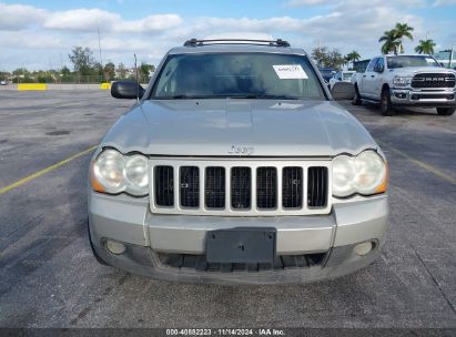 Lot #2990345830 2008 JEEP GRAND CHEROKEE LAREDO