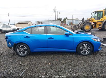 Lot #2995290688 2023 NISSAN SENTRA SV XTRONIC CVT