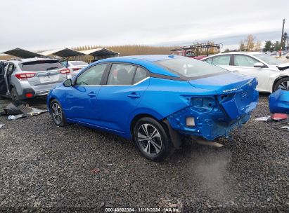 Lot #2995290688 2023 NISSAN SENTRA SV XTRONIC CVT