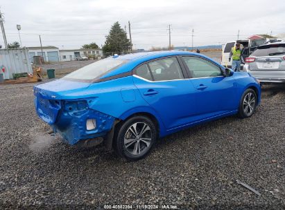 Lot #2995290688 2023 NISSAN SENTRA SV XTRONIC CVT