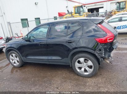 Lot #2997780011 2022 VOLVO XC40 T5 MOMENTUM