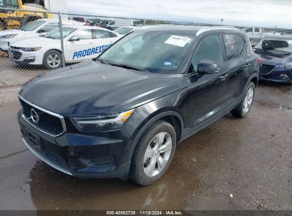 Lot #2997780011 2022 VOLVO XC40 T5 MOMENTUM