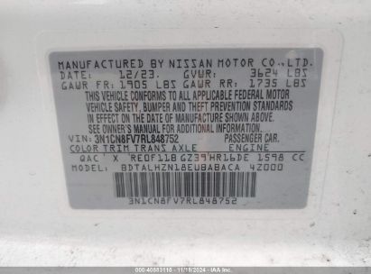 Lot #3035071084 2024 NISSAN VERSA 1.6 SR