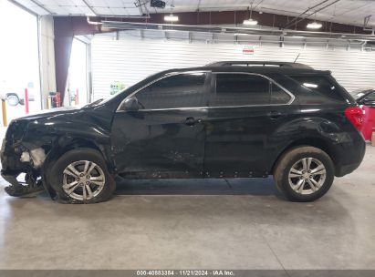 Lot #3035089221 2013 CHEVROLET EQUINOX 1LT